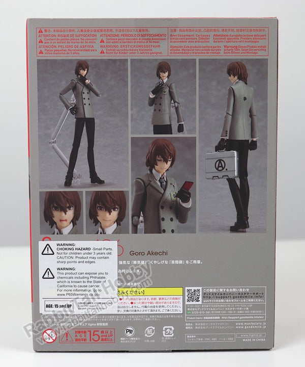 Goro Akechi Figma 496 2024 Persona 5