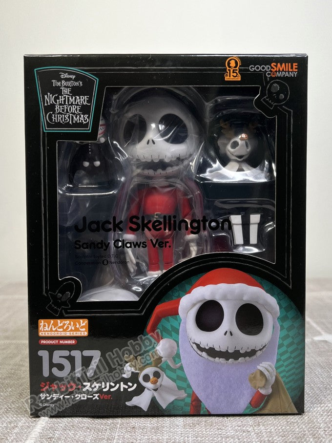 Good Smile Company 1517 Nendoroid Jack Skellington: Sandy Claws Ver. - The Nightmare Before Christmas Chibi Figure