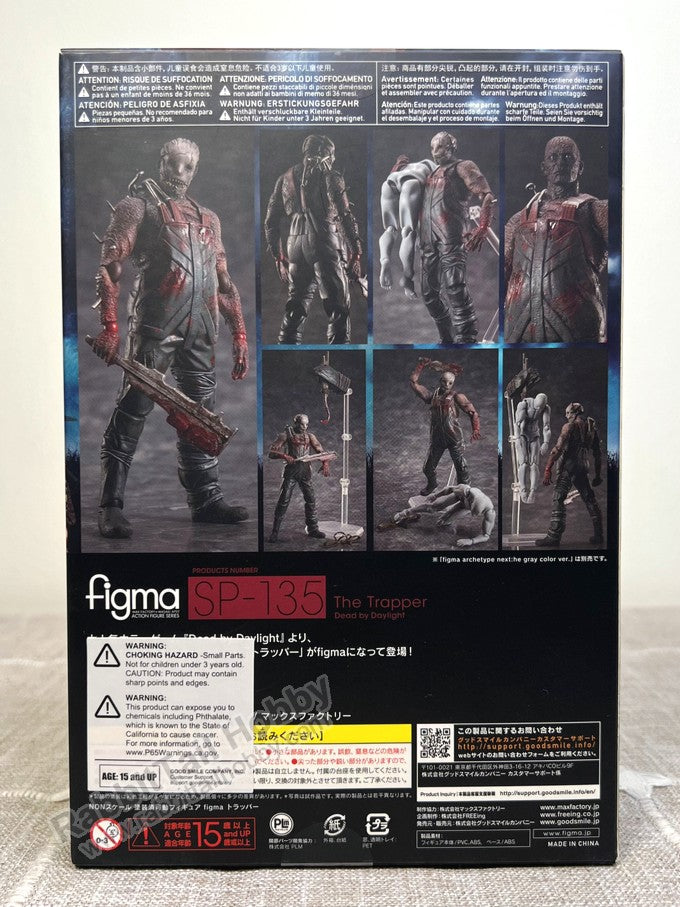 Good Smile Company SP-135 figma The Trapper - Dead by Daylight Action