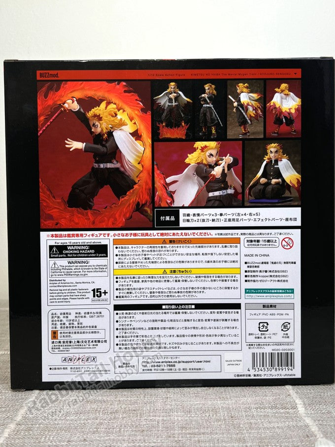 Aniplex BUZZmod Kyojuro Rengoku - Demon Slayer 1/12 Scale Action Figure