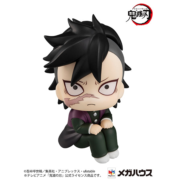 Megahouse Lookup Yaiba Genya w. Gift - Demon Slayer Chibi Figure