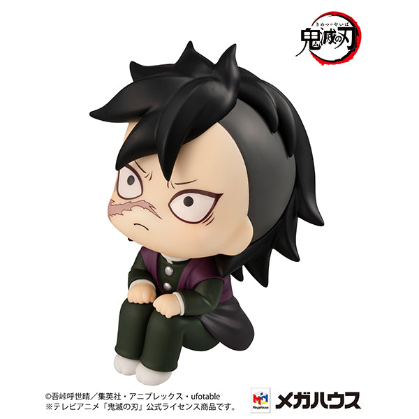 Megahouse Lookup Yaiba Genya w. Gift - Demon Slayer Chibi Figure