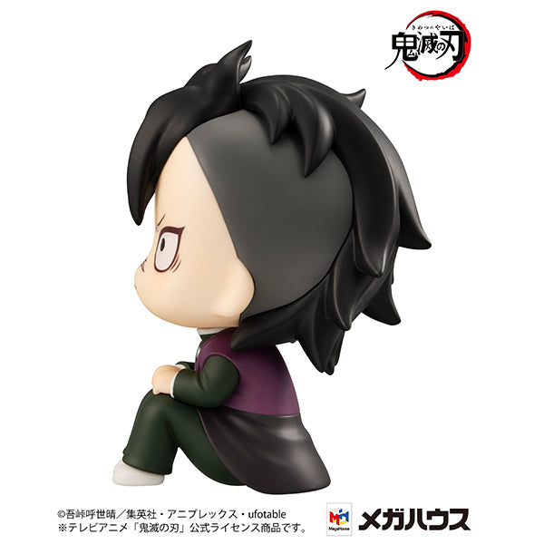 Megahouse Lookup Yaiba Genya w. Gift - Demon Slayer Chibi Figure