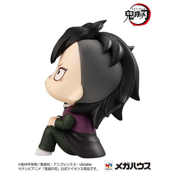 Megahouse Lookup Yaiba Genya w. Gift - Demon Slayer Chibi Figure