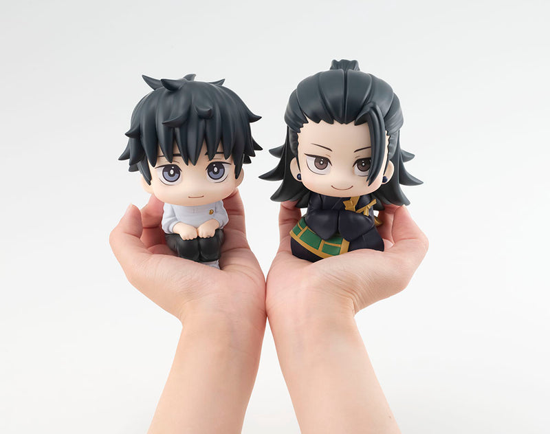 Megahouse Lookup Getou Suguru - Jujutsu Kaisen 0 Chibi Figure