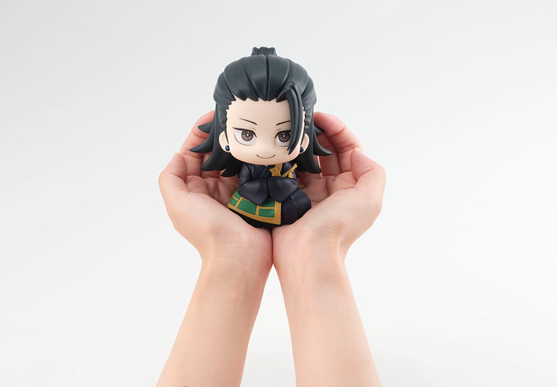 Megahouse Lookup Getou Suguru - Jujutsu Kaisen 0 Chibi Figure