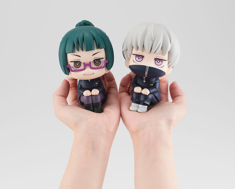 Megahouse Lookup Toge Inumaki w. Gift - Jujutsu Kaisen Chibi Figure