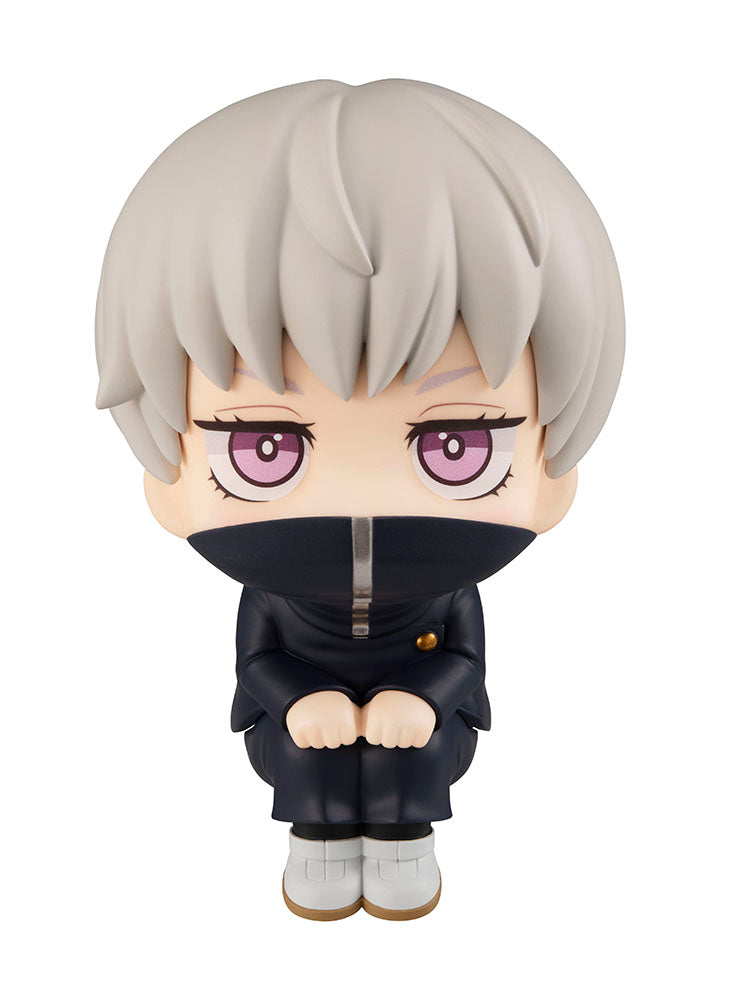 Megahouse Lookup Toge Inumaki w. Gift - Jujutsu Kaisen Chibi Figure