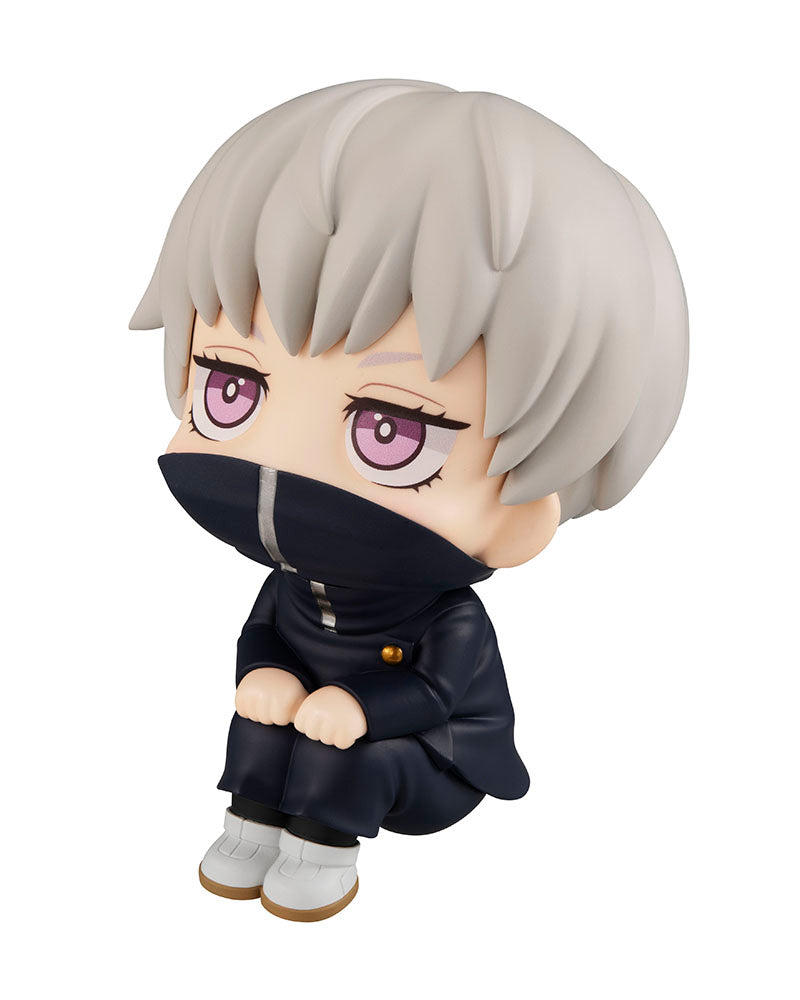 Megahouse Lookup Toge Inumaki w. Gift - Jujutsu Kaisen Chibi Figure