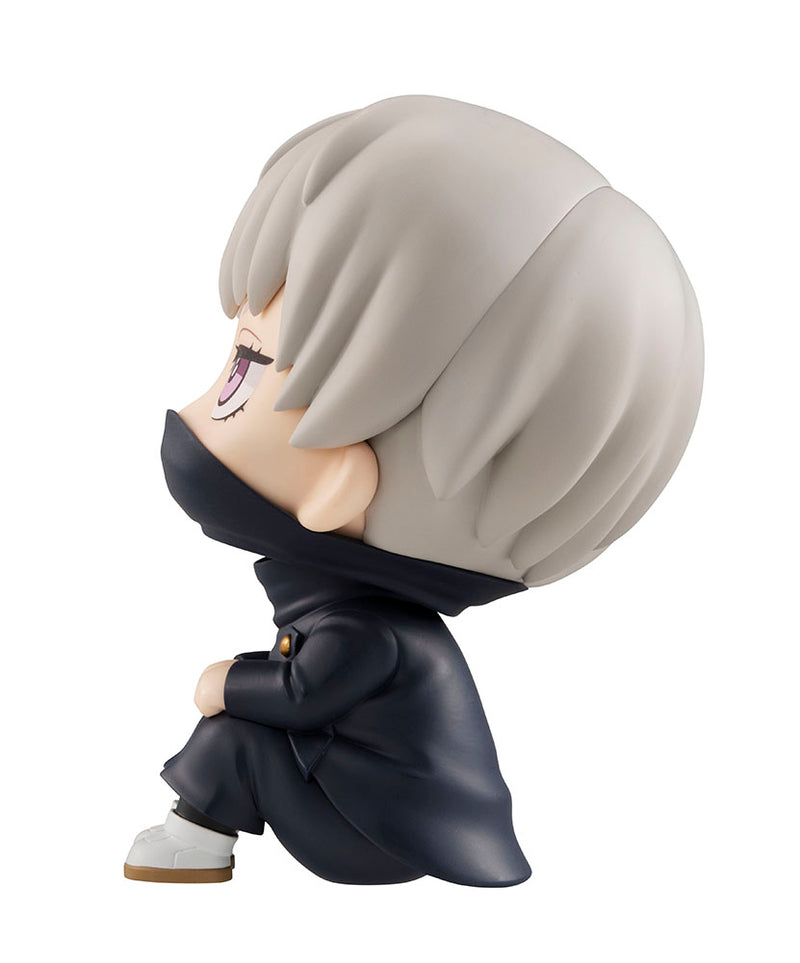 Megahouse Lookup Toge Inumaki w. Gift - Jujutsu Kaisen Chibi Figure