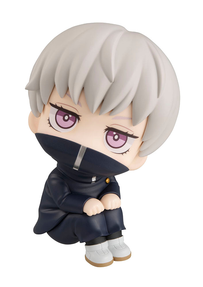 Megahouse Lookup Toge Inumaki w. Gift - Jujutsu Kaisen Chibi Figure