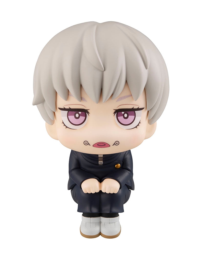 Megahouse Lookup Toge Inumaki w. Gift - Jujutsu Kaisen Chibi Figure