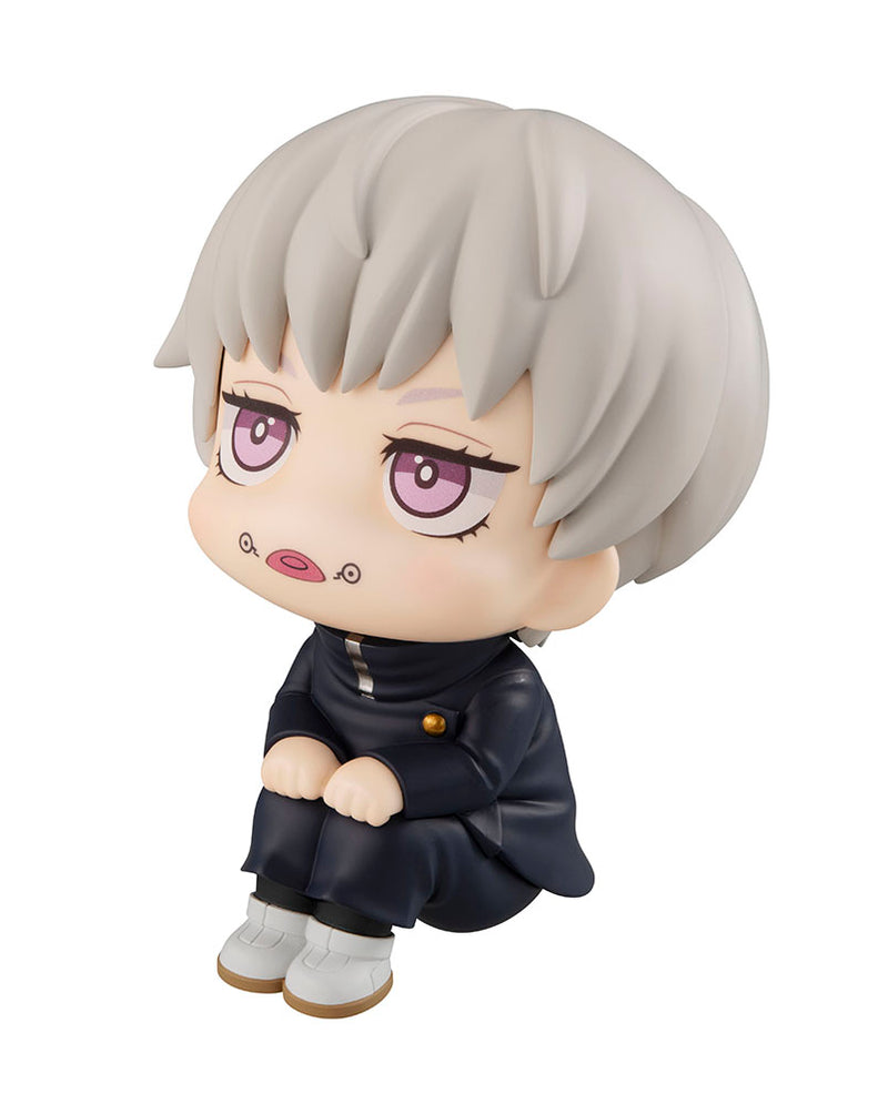 Megahouse Lookup Toge Inumaki w. Gift - Jujutsu Kaisen Chibi Figure