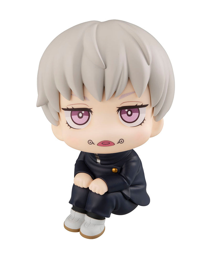 Megahouse Lookup Toge Inumaki w. Gift - Jujutsu Kaisen Chibi Figure