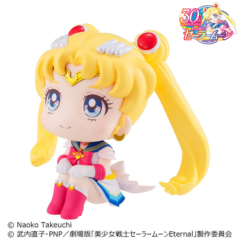 Megahouse Lookup Super Sailor Moon w. Gift - Pretty Guardian Sailor Moon Chibi Figure