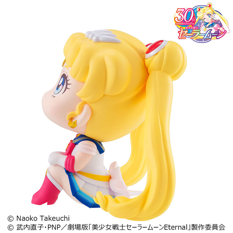 Megahouse Lookup Super Sailor Moon w. Gift - Pretty Guardian Sailor Moon Chibi Figure