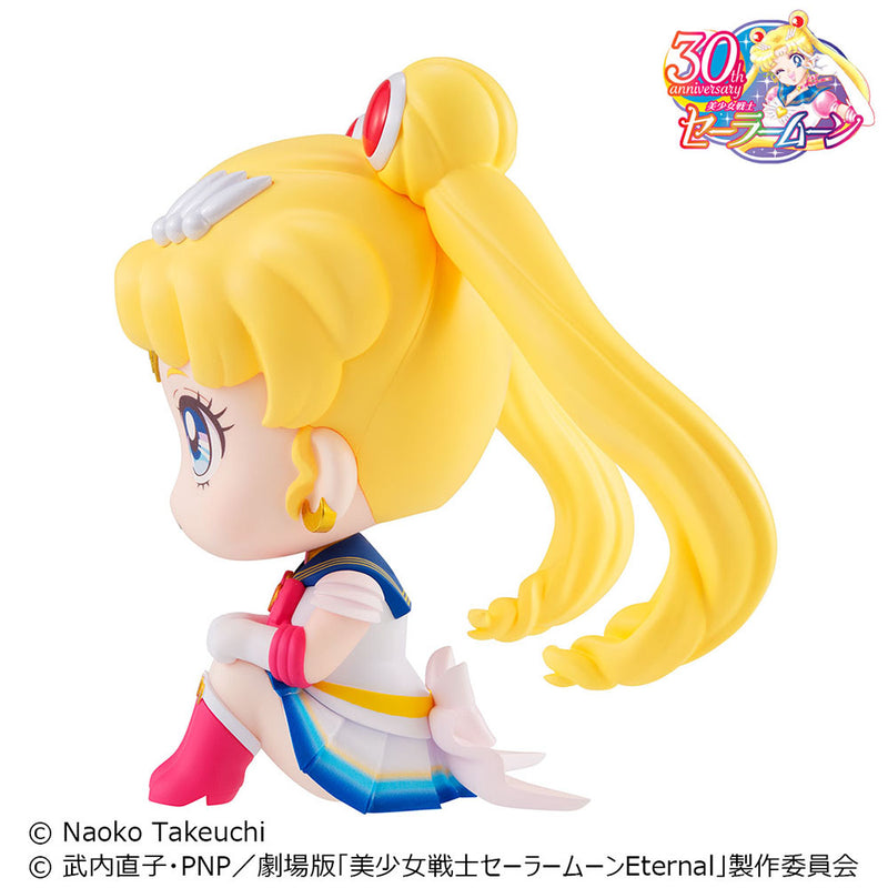 Megahouse Lookup Super Sailor Moon w. Gift - Pretty Guardian Sailor Moon Chibi Figure