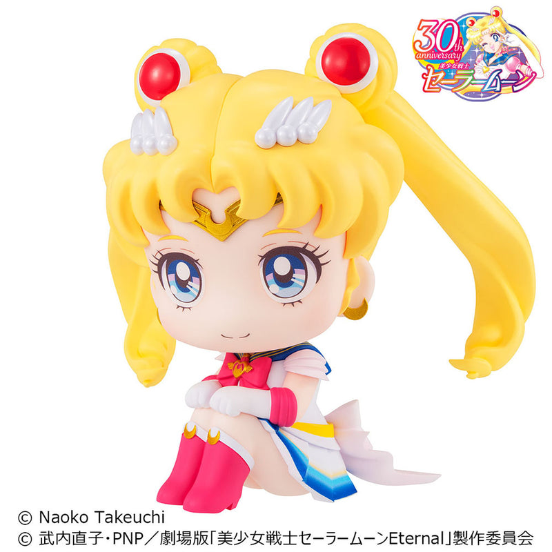 Megahouse Lookup Super Sailor Moon w. Gift - Pretty Guardian Sailor Moon Chibi Figure