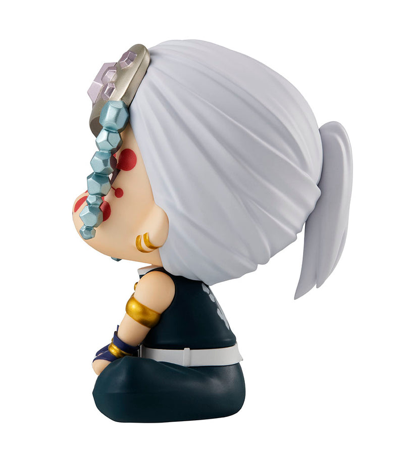 Megahouse Lookup Tengen Uzui - Demon Slayer Chibi Figure